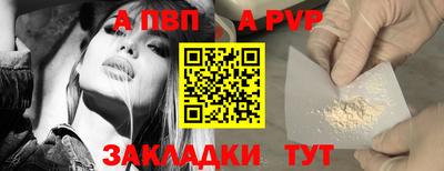 соль ск Коммунар