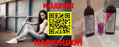 соль ск Коммунар