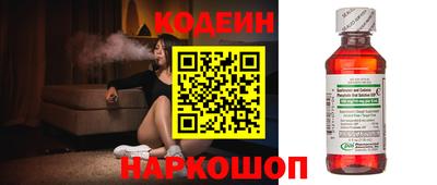 мефедрон мука Комсомольск-на-Амуре