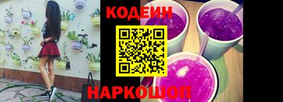 ALPHA PVP Волжский