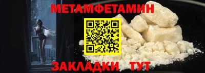 spice Конаково