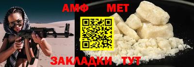 соль ск Коммунар