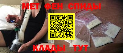 соль ск Коммунар