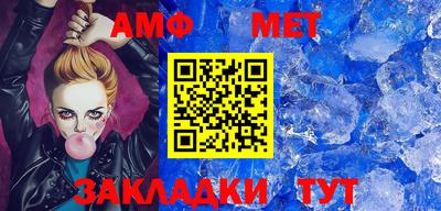 соль ск Коммунар