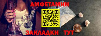 spice Конаково