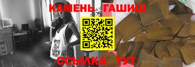 дистиллят марихуана Волжск