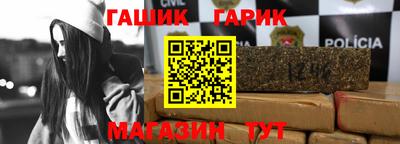 дистиллят марихуана Волжск