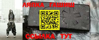 spice Конаково