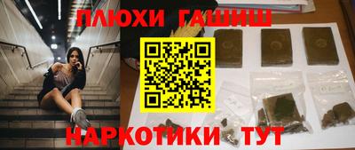 spice Конаково