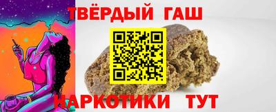 мефедрон мука Комсомольск-на-Амуре