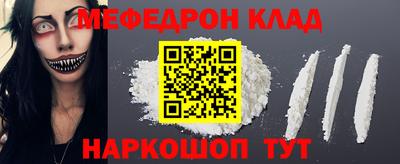 соль ск Коммунар