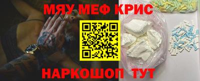 соль ск Коммунар
