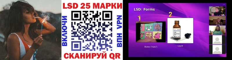 Марки NBOMe 1,5мг  Рославль 